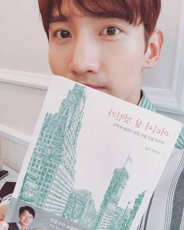 instagram.com/changmin88