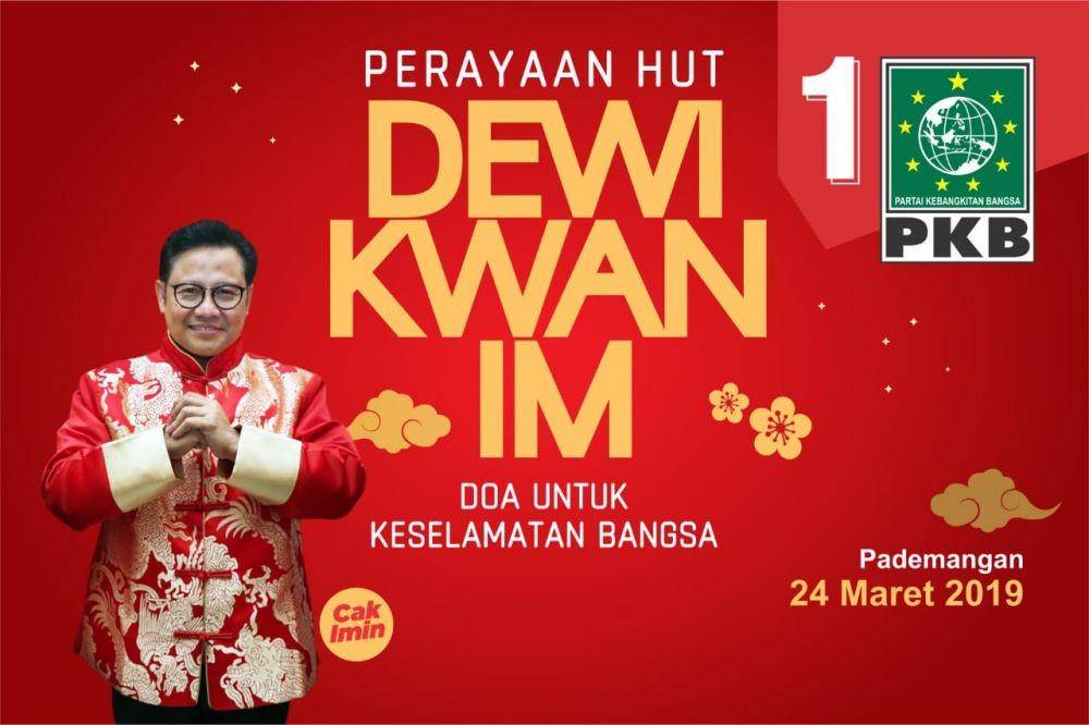 Istimewa