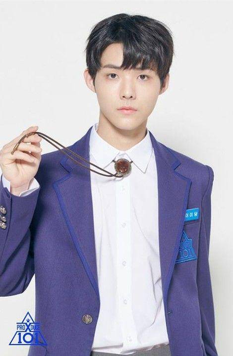 Instagram.com/produce_x_101