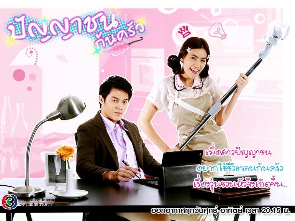 sanook.com