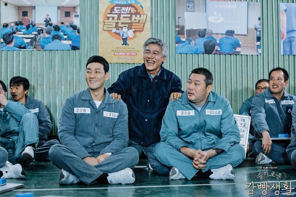 7 Pelajaran Positif yang Patut Ditiru dari KDrama 'Prison Playbook'