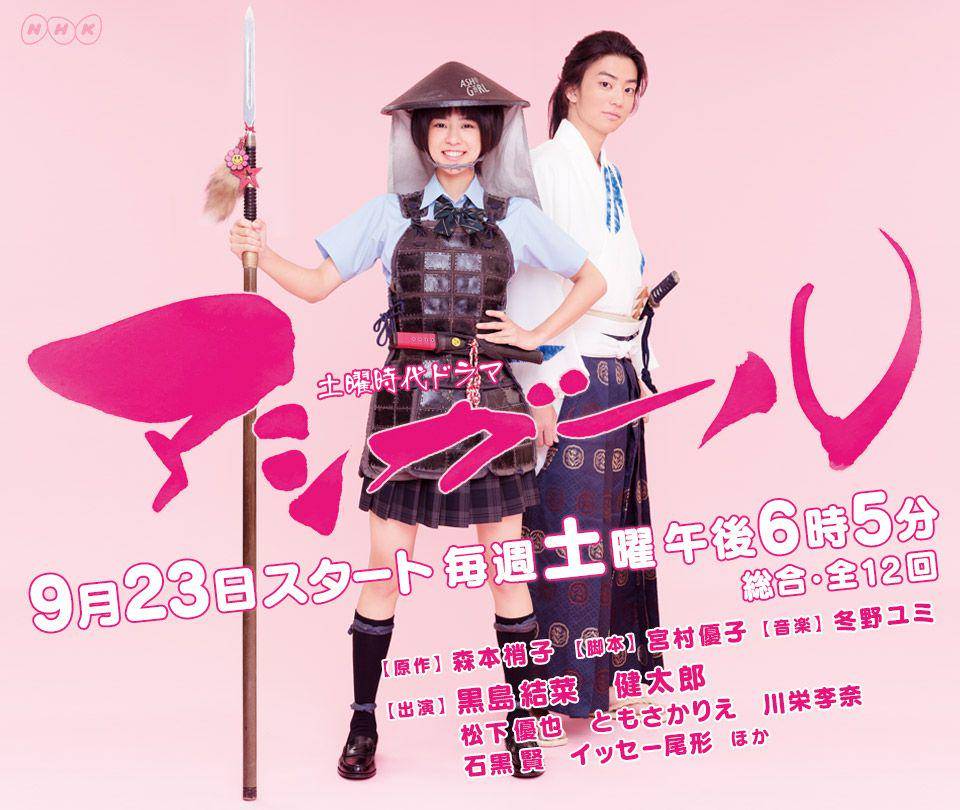 asianwiki.com