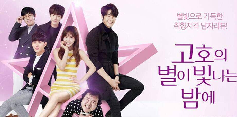 allkpop.com