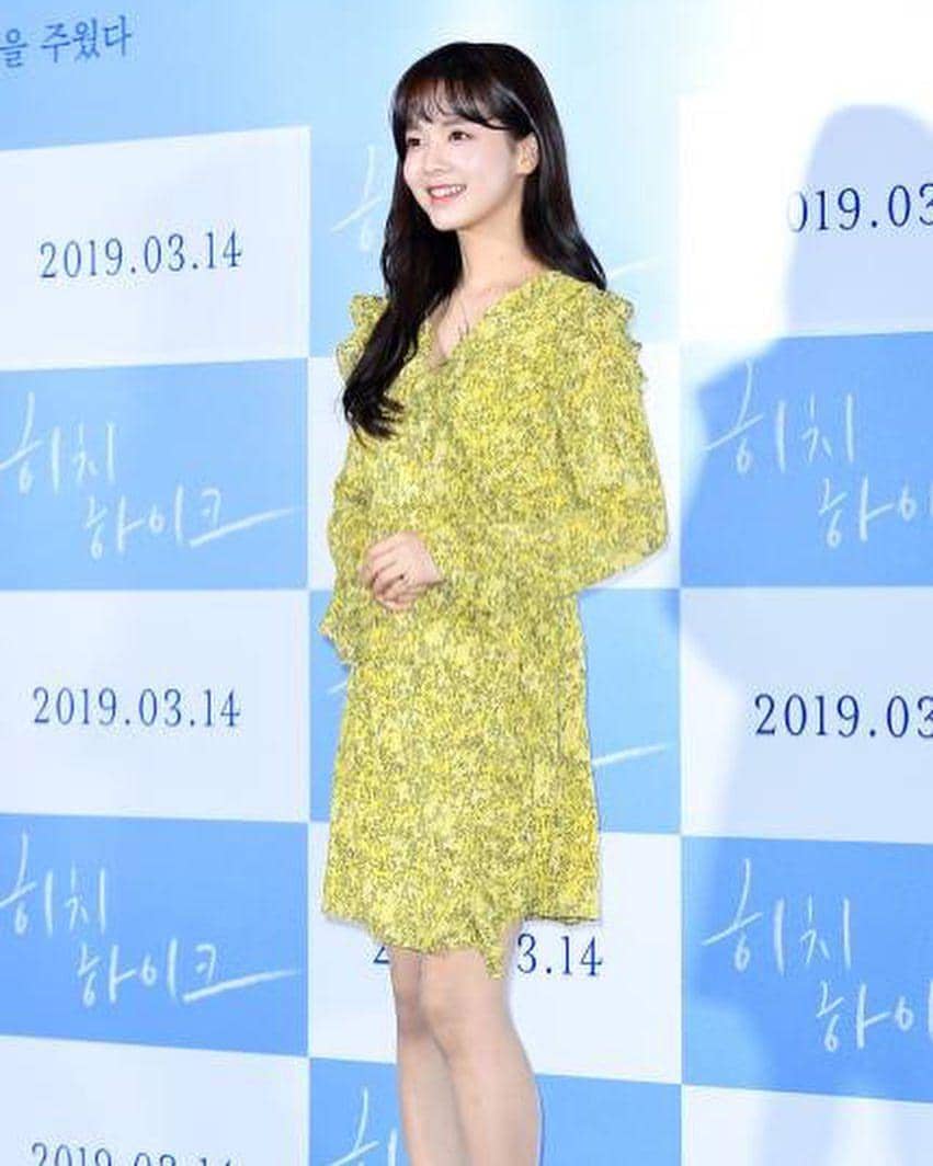 Instagram/jeongeuiyam