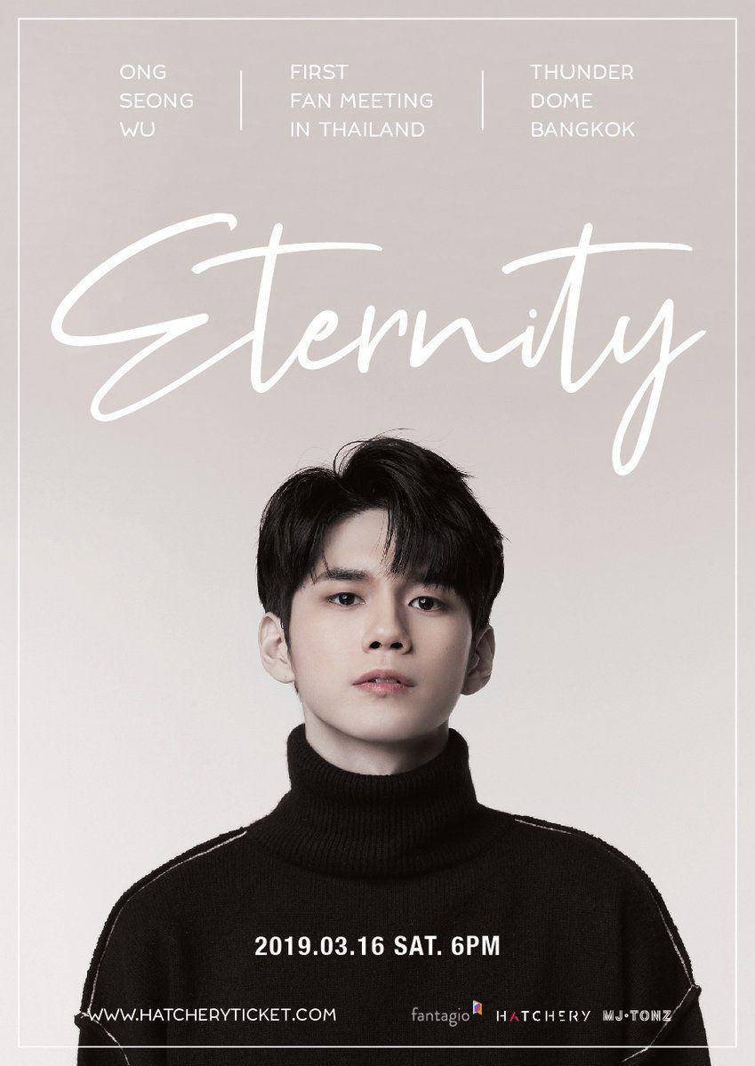 soompi.com