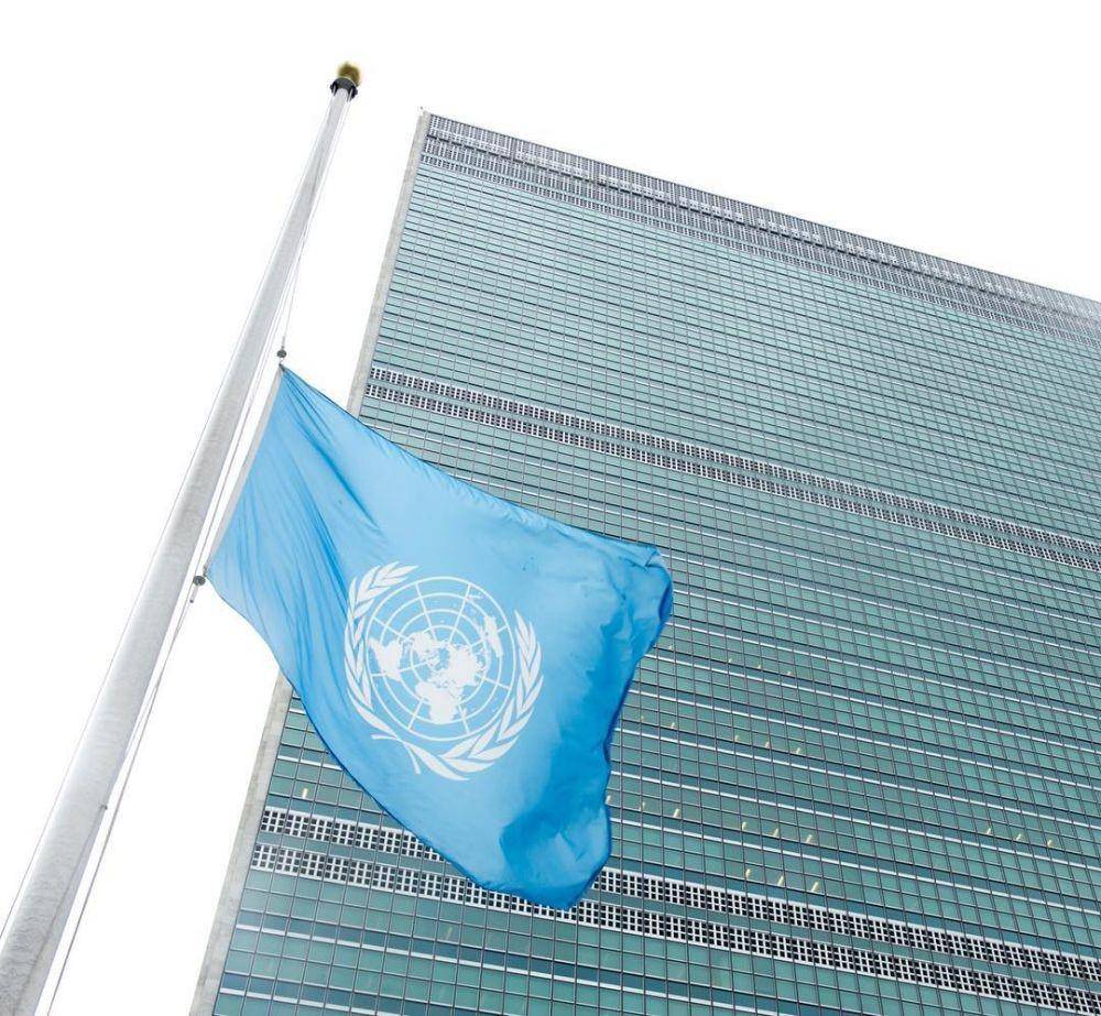 Bendera PBB (instagram.com/unitednations)