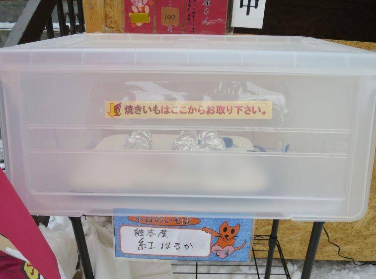 tabelog.com