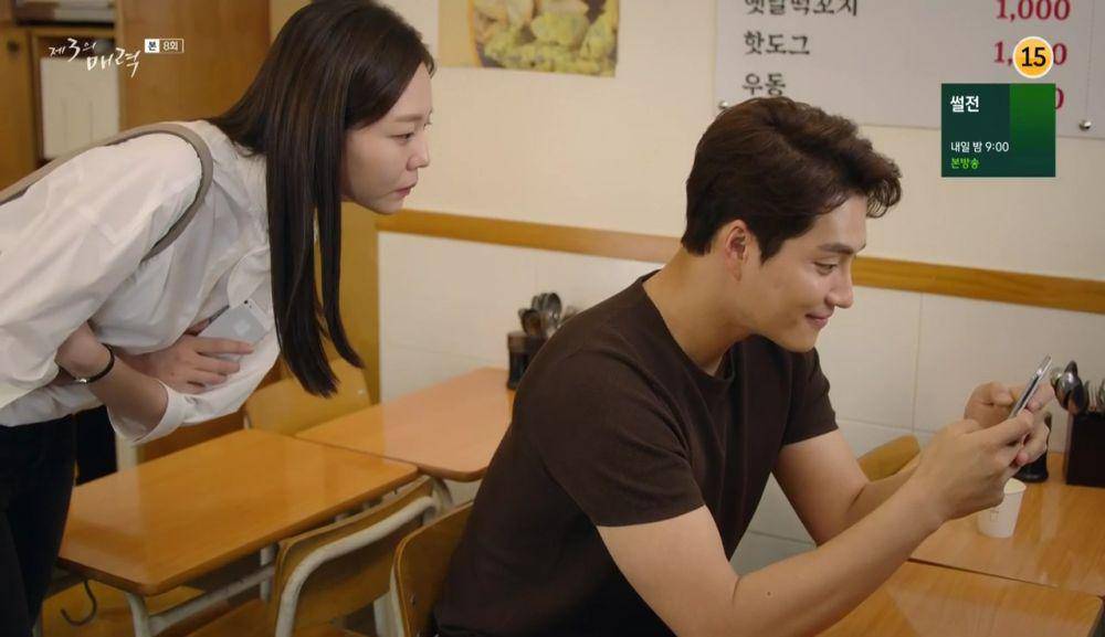 dramabeans.com