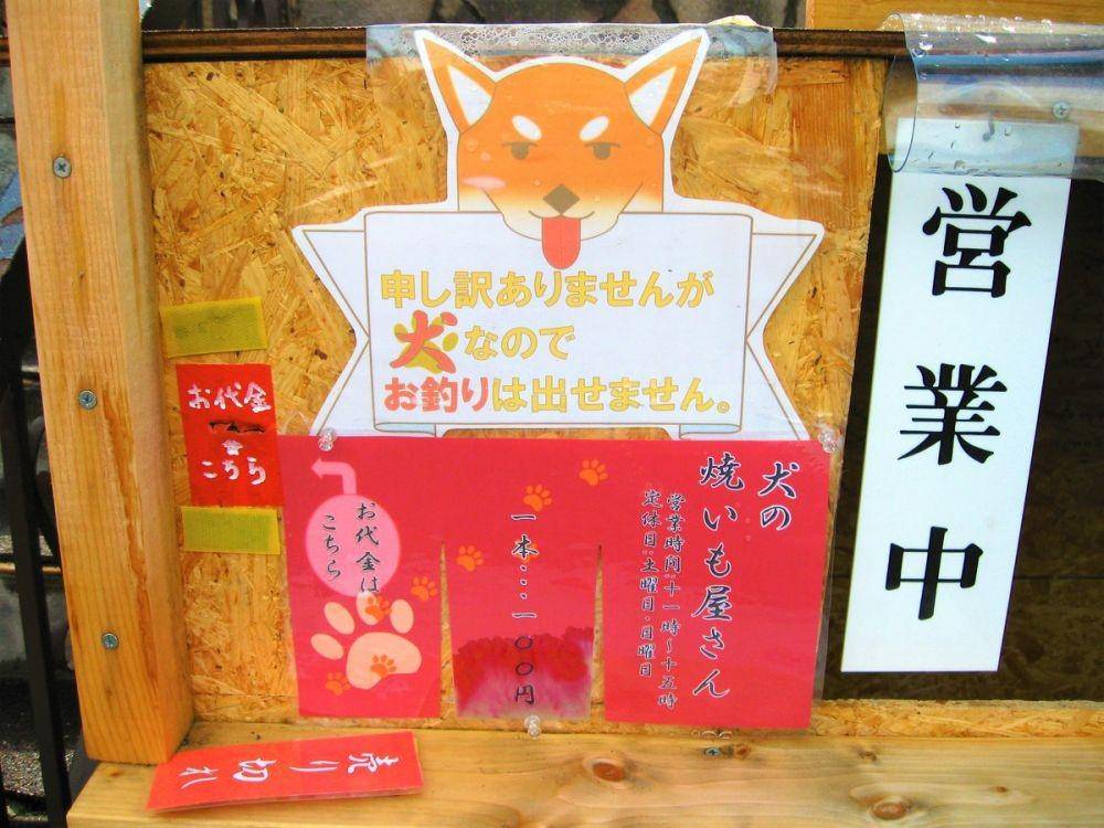Twitter.com/hobby_space_jun