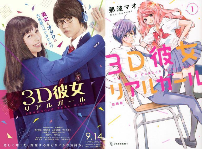 Bikin Ngakak, 5 Film Jepang Genre Komedi ini Seru Ditonton Weekend