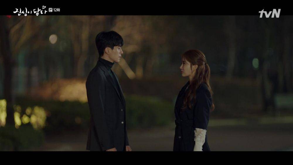 dramabeans.com