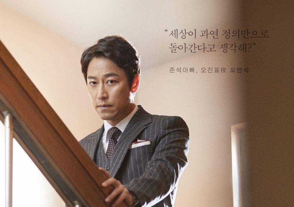 twitter.com/K_DramaIndo