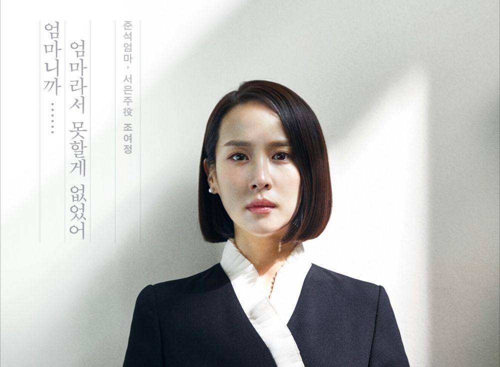 kpopmap.com
