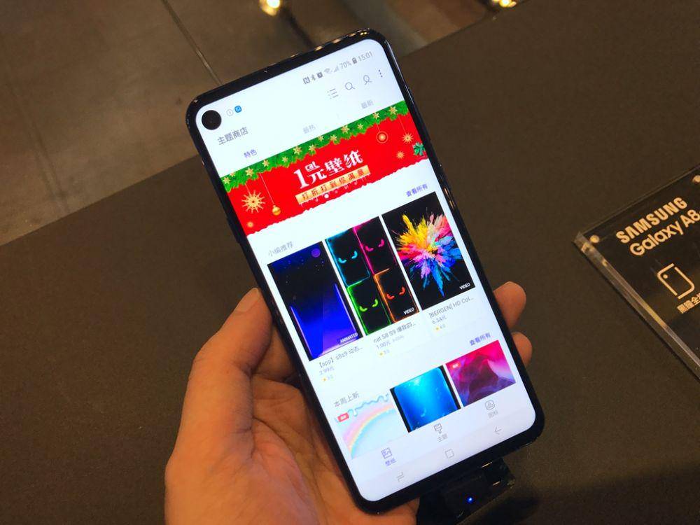 pocketnow.com