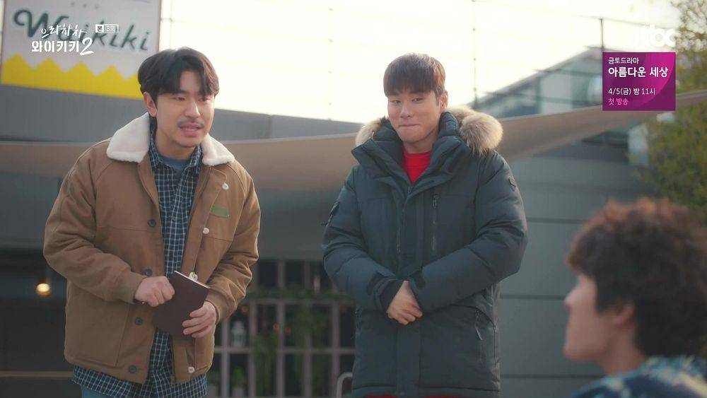 dramabeans.com
