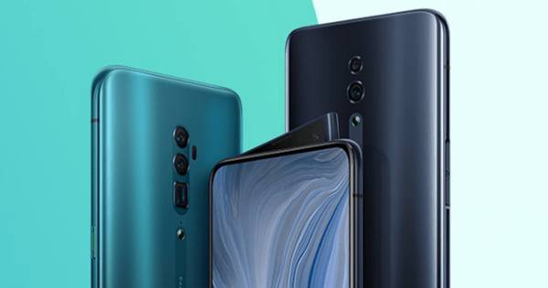 Phone Radar