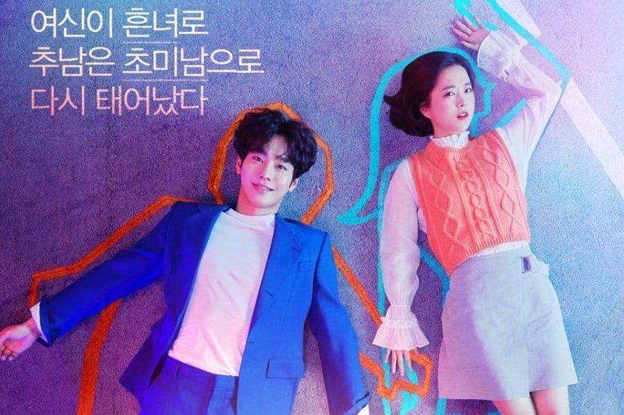 soompi.com