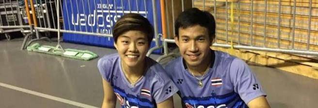 badmintonasia.org