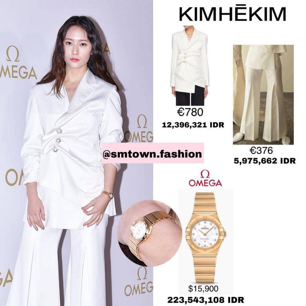 Instagram.com/smtown.fashion