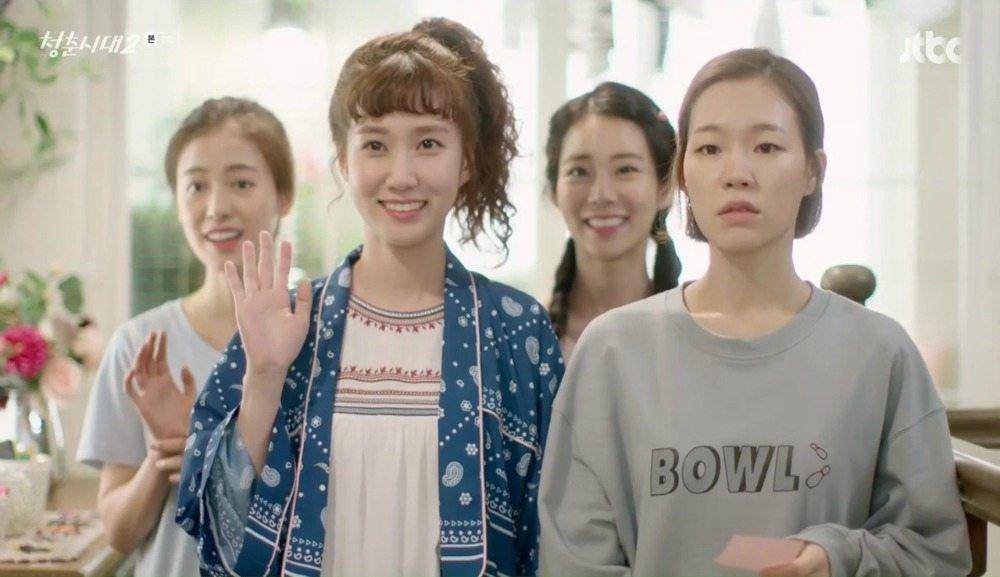 dramabeans.com