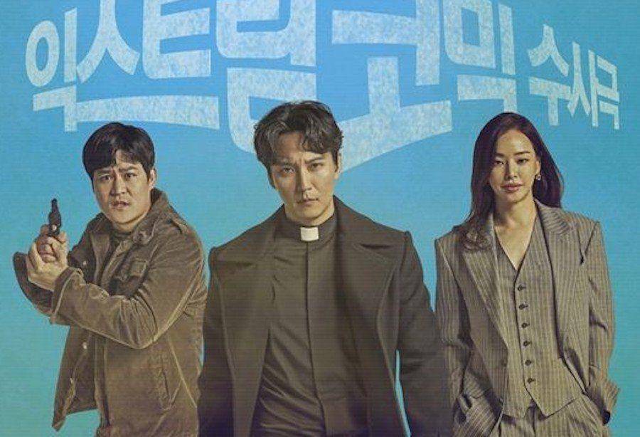 twitter.com/soompi