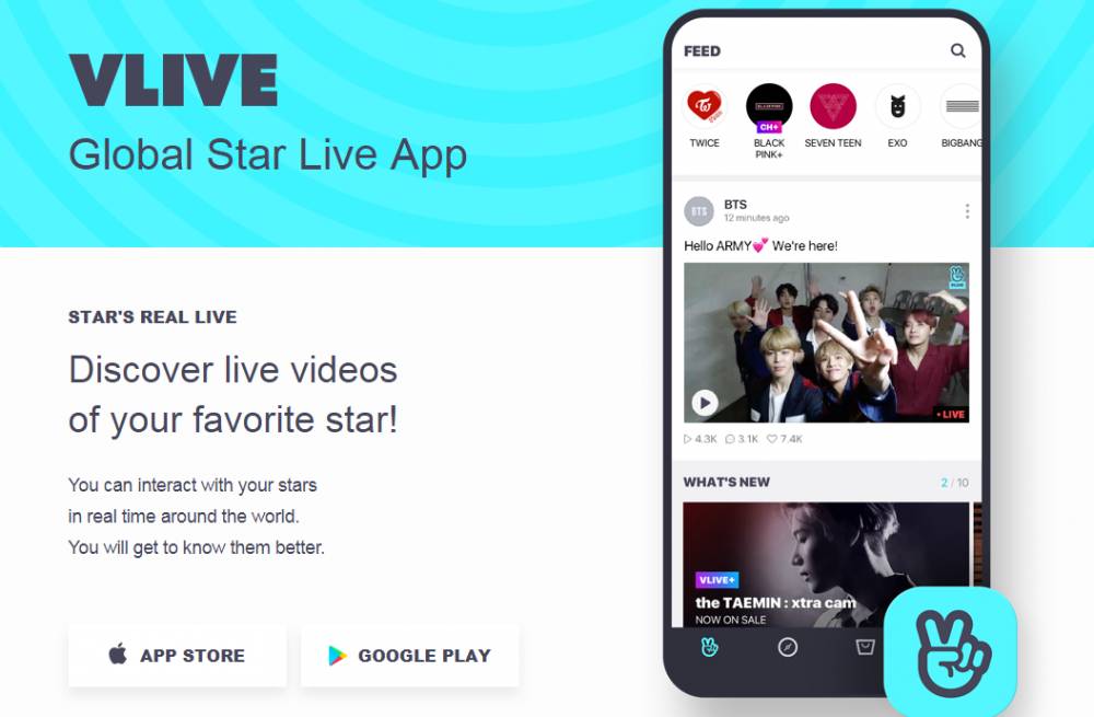 vlive.tv
