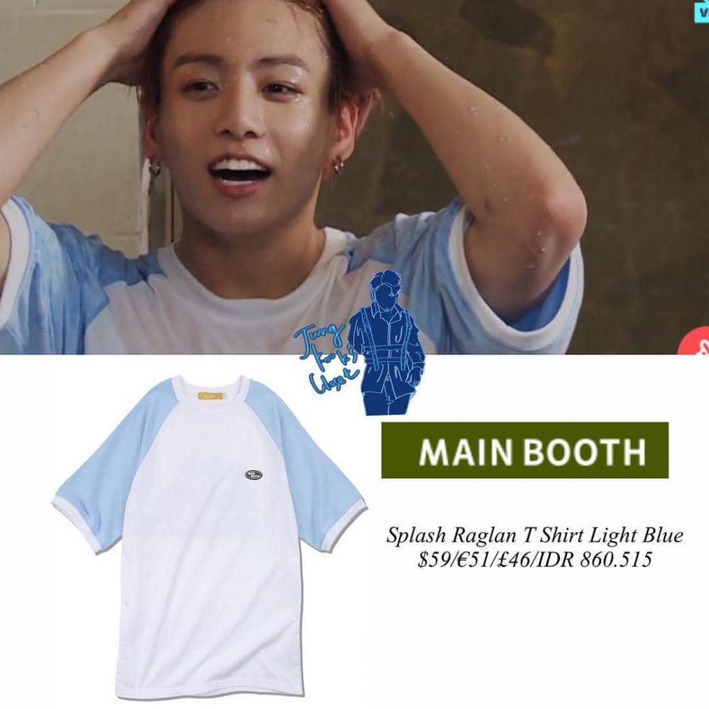 instagram.com/jungkookscloset