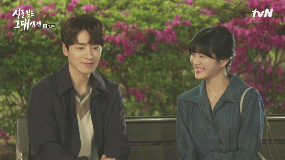 dramabeans.com
