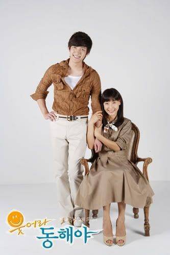 dramabeans.com