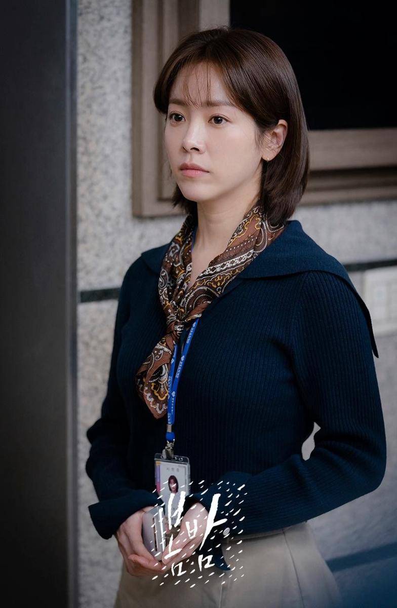 hancinema.net