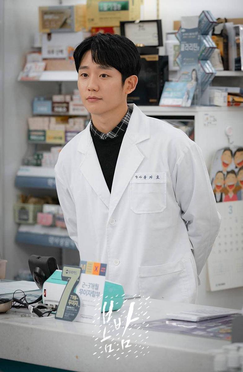 hancinema.net