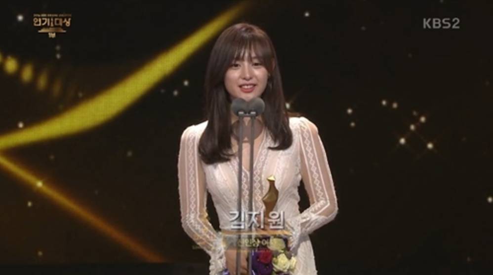 soompi.com