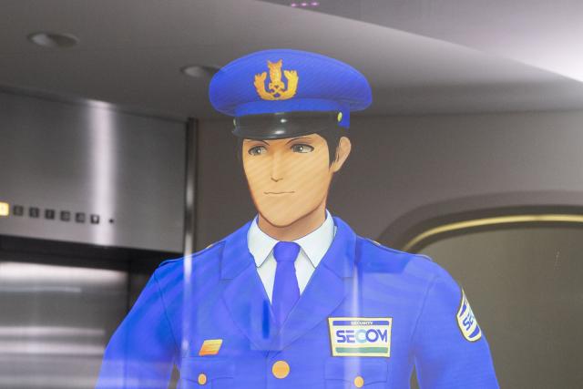 Petugas Security Virtual Berwajah Anime Akan Diluncurkan di Jepang