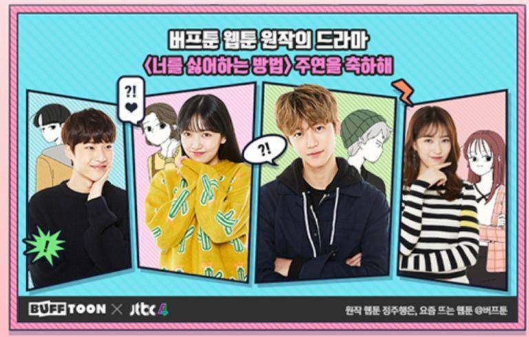 jtbc4.joins.com