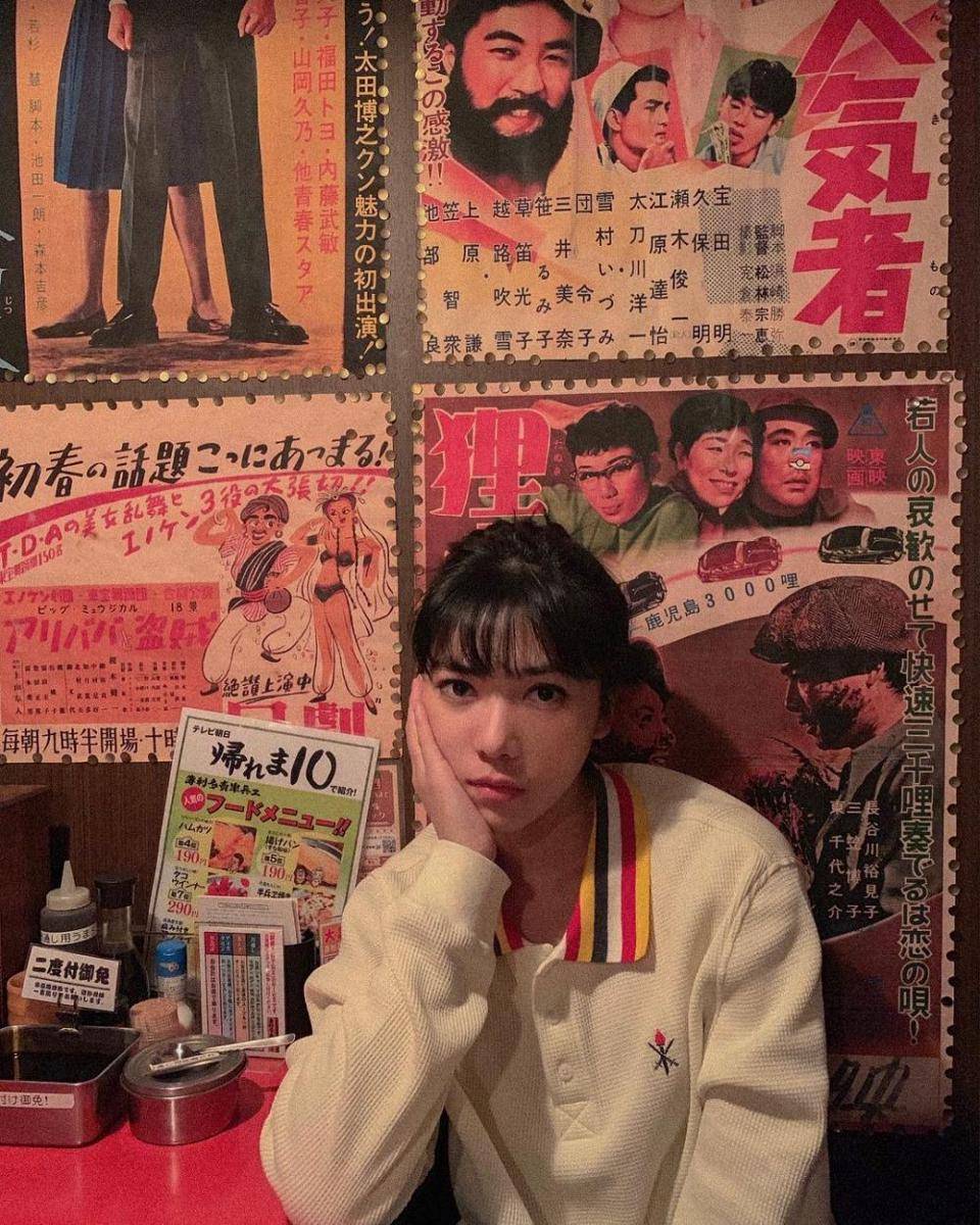 Instagram/isyanasarasvati