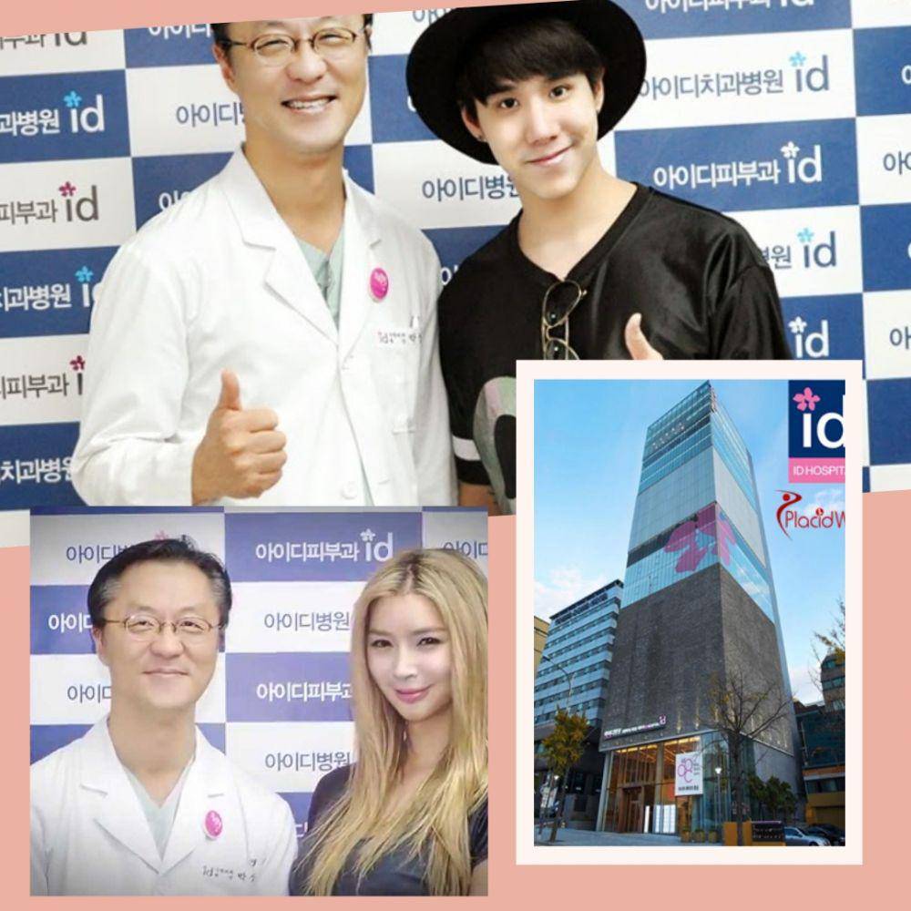 eng.idhospital.com