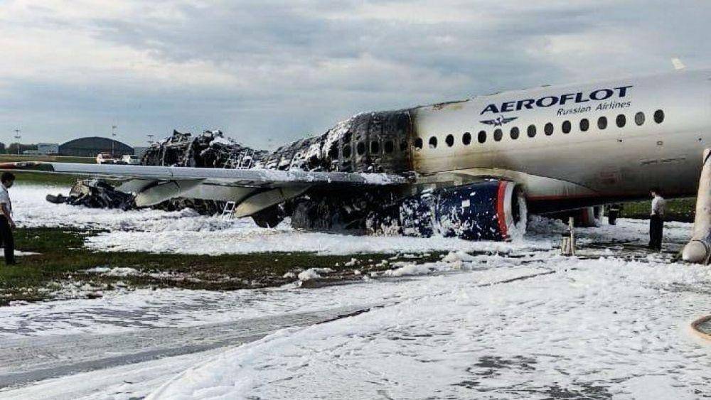 (Maskapai Rusia Aeroflot) Moskva News Agency