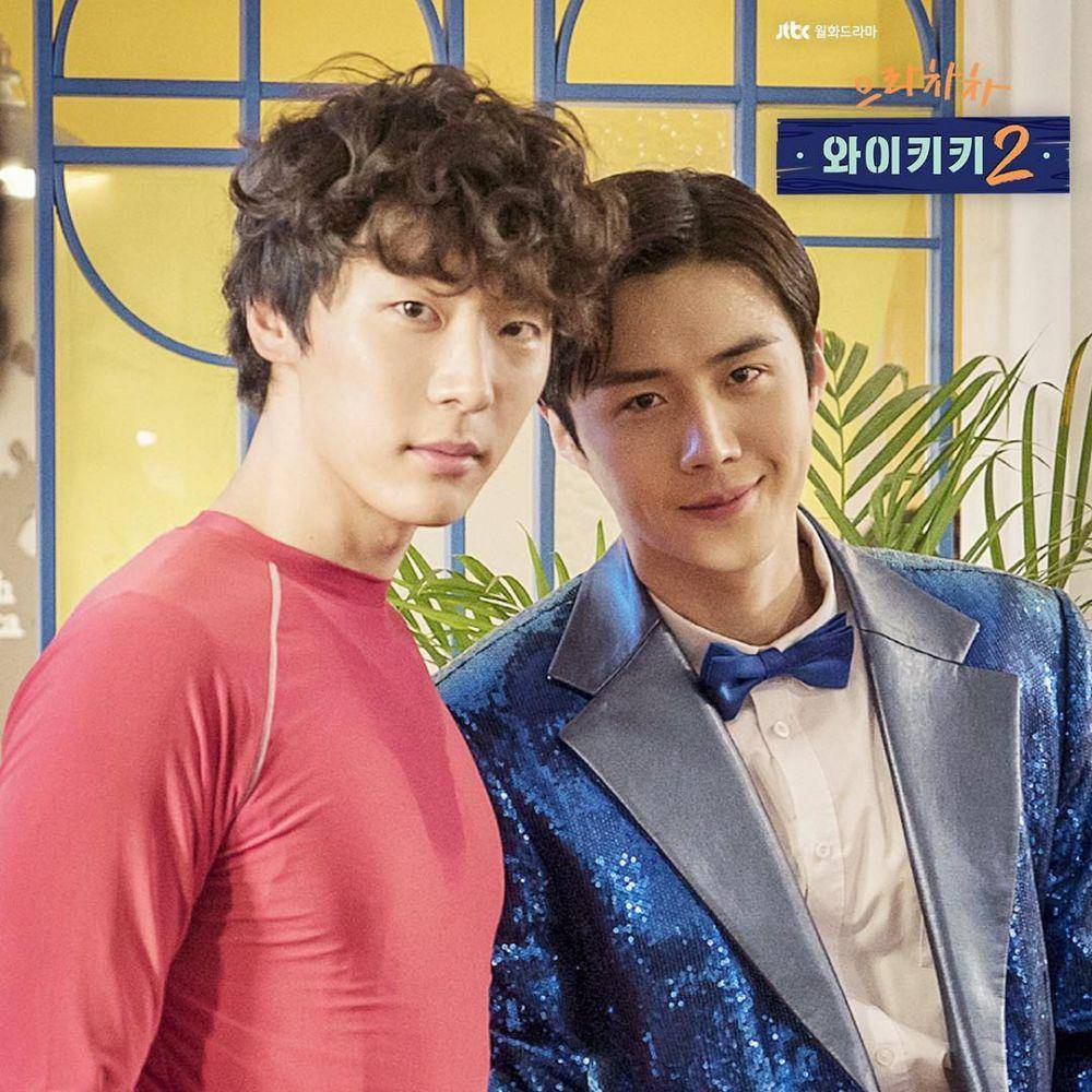 instagram.com/jtbcdrama