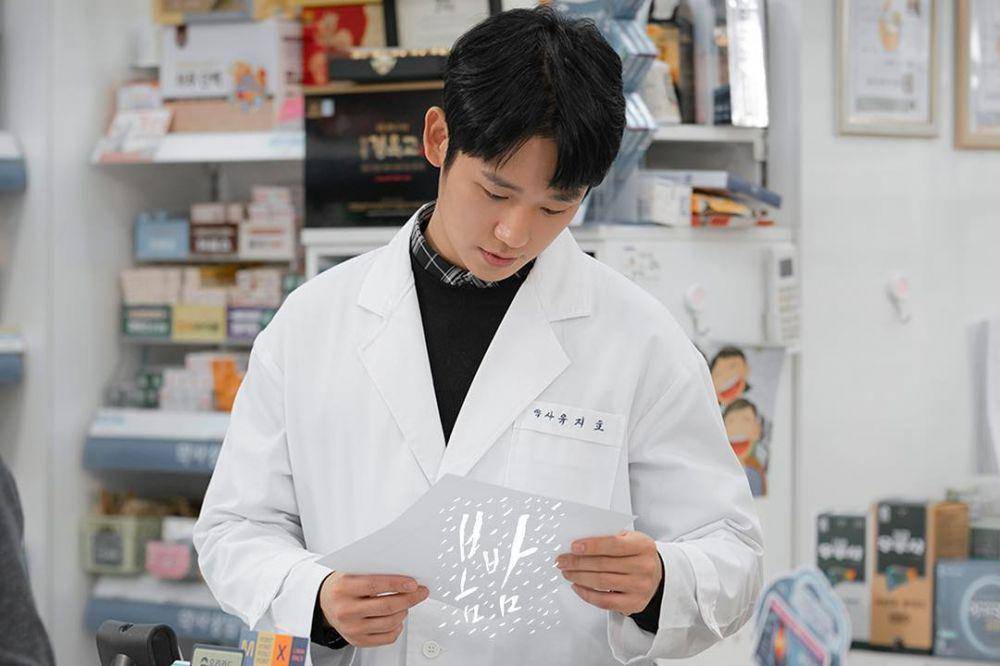 instagram.com/mbcdrama_now