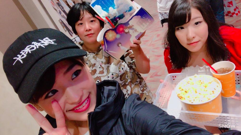 Meninggal Dunia, 9 Momen Haru Kebersamaan Haruka & Mendiang Kakaknya