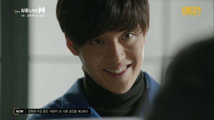 nekosdrama.wordpress.com