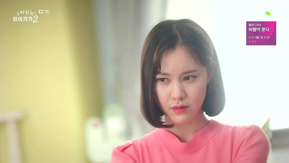 dramabeans.com