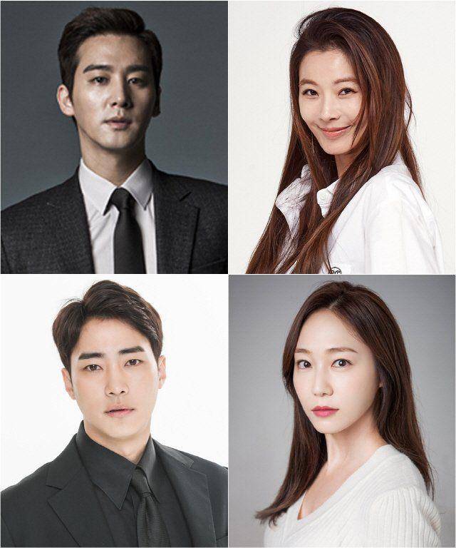 hancinema.net