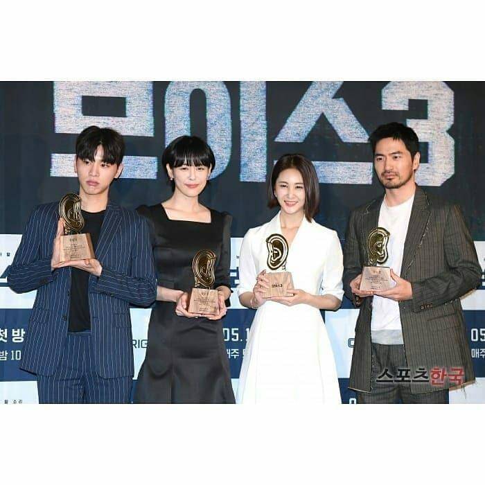 Instagram/@actorleejinwook