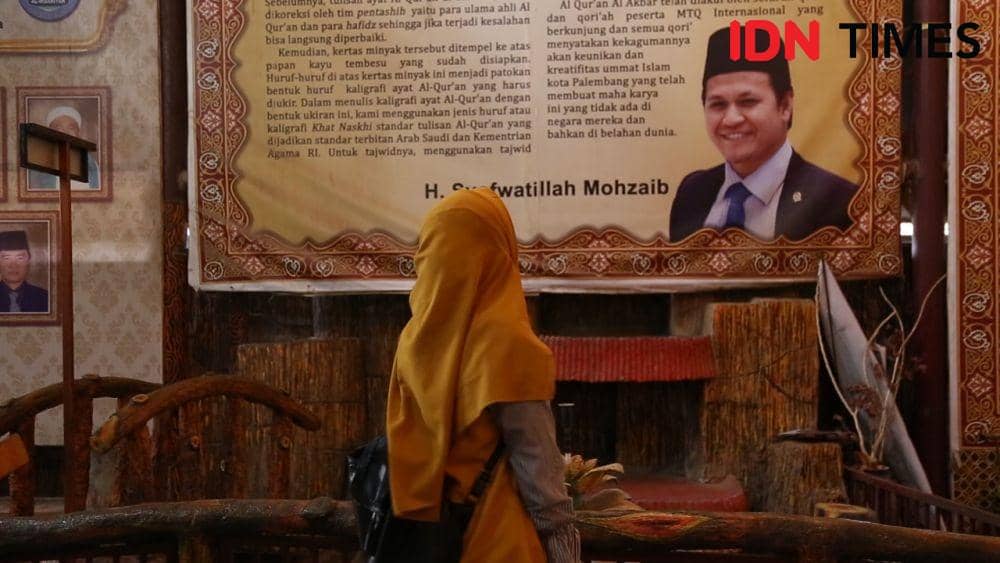 Wisata Religi Museum Al Quran Al Akbar Gandus Palembang