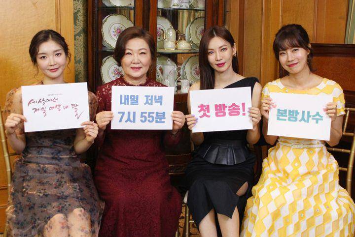hancinema.net
