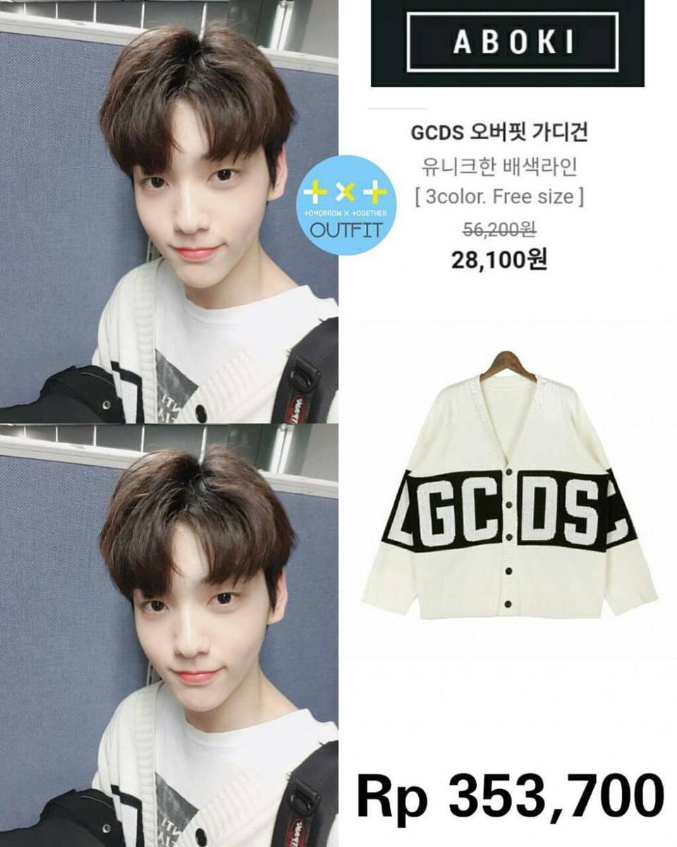 instagram.com/txt_outfit