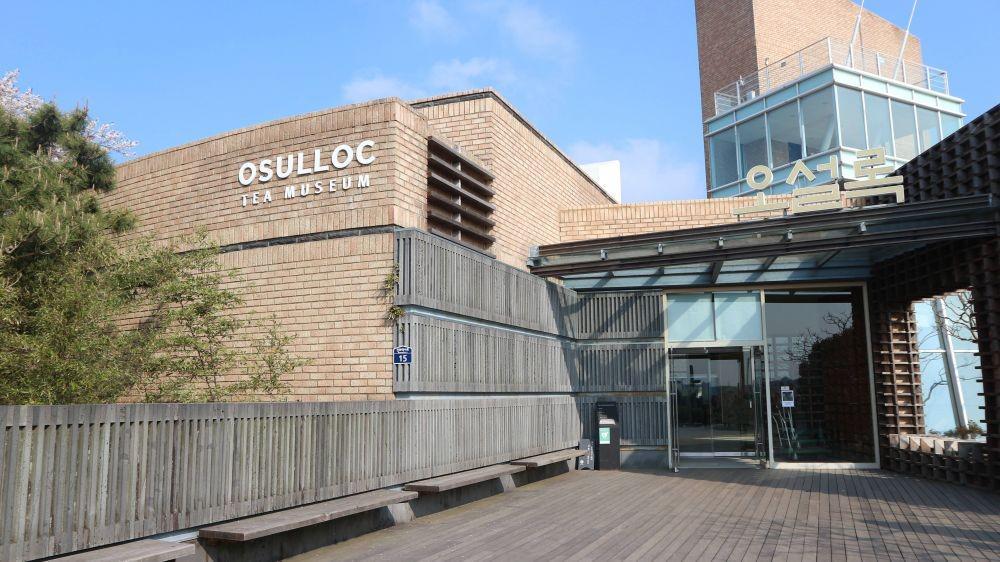 10 Hal Ini Hanya Bisa Kamu Temukan di Osulloc Tea Museum Jeju