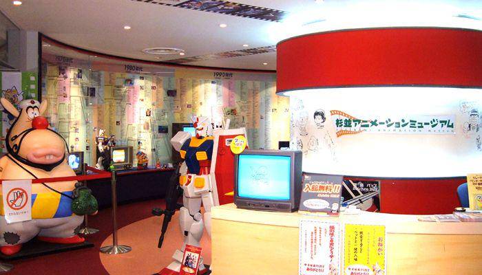 tokyoing.net
