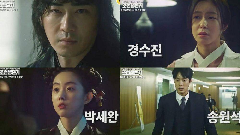 kdramacrazy.com